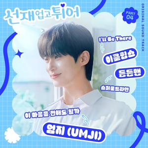 校花大胸奶汁乳流奶水出来新闻
