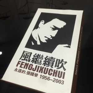 校花大胸奶汁乳流奶水出来新闻
