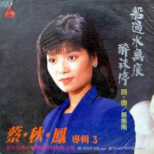 校花大胸奶汁乳流奶水出来新闻
