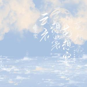 校花大胸奶汁乳流奶水出来新闻
