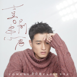 校花大胸奶汁乳流奶水出来新闻
