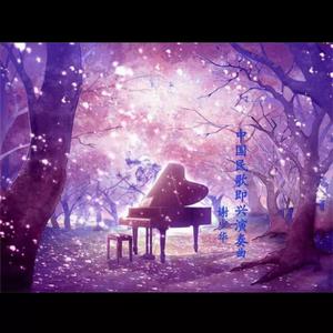 校花大胸奶汁乳流奶水出来新闻
